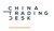 China Trading Desk-logo