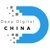 Deep Digital China-logo
