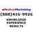 e-Medical Marketing-logo
