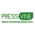 Pressvine Worldwide Ltd-logo