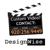 DesignWise Studios-logo