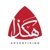 Hakaza Advertising-logo