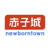 NewBornTown-logo