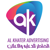 Al khater Group Agency Profile Image