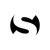 Sirk Productions Agency Profile Image
