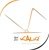 The Kaliq°-logo