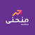 Monhna منحنى-logo