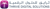 Thrive Digital Solutions-logo