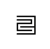 Twenty Three-logo