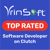 Vrinsoft Technology-logo