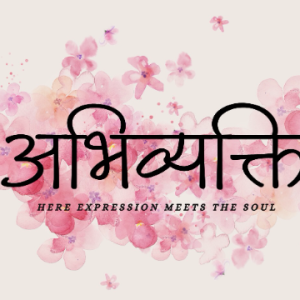 ABHIVYA