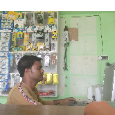 Ajajuan Pandey