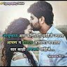 Amiit Tiwari