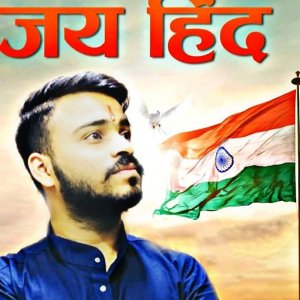 Anshumaav Reddy