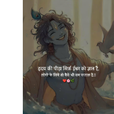 Arun Sharma