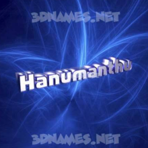 Banu Hanumantha