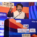 Bhushaan Mishra