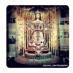 Biswajiesh Mishra
