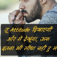 Deeptit Pawar