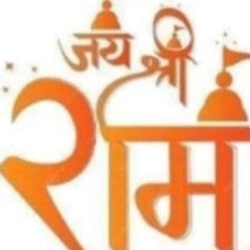 Dev Malviya