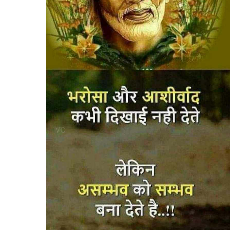 DEVIKit Bansal
