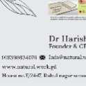 Dr. Harit Gadwal
