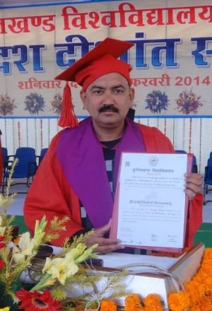 Dr.in Tiwari