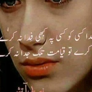 Farooq Muhammad