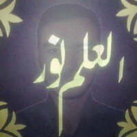 Javed Iqbal