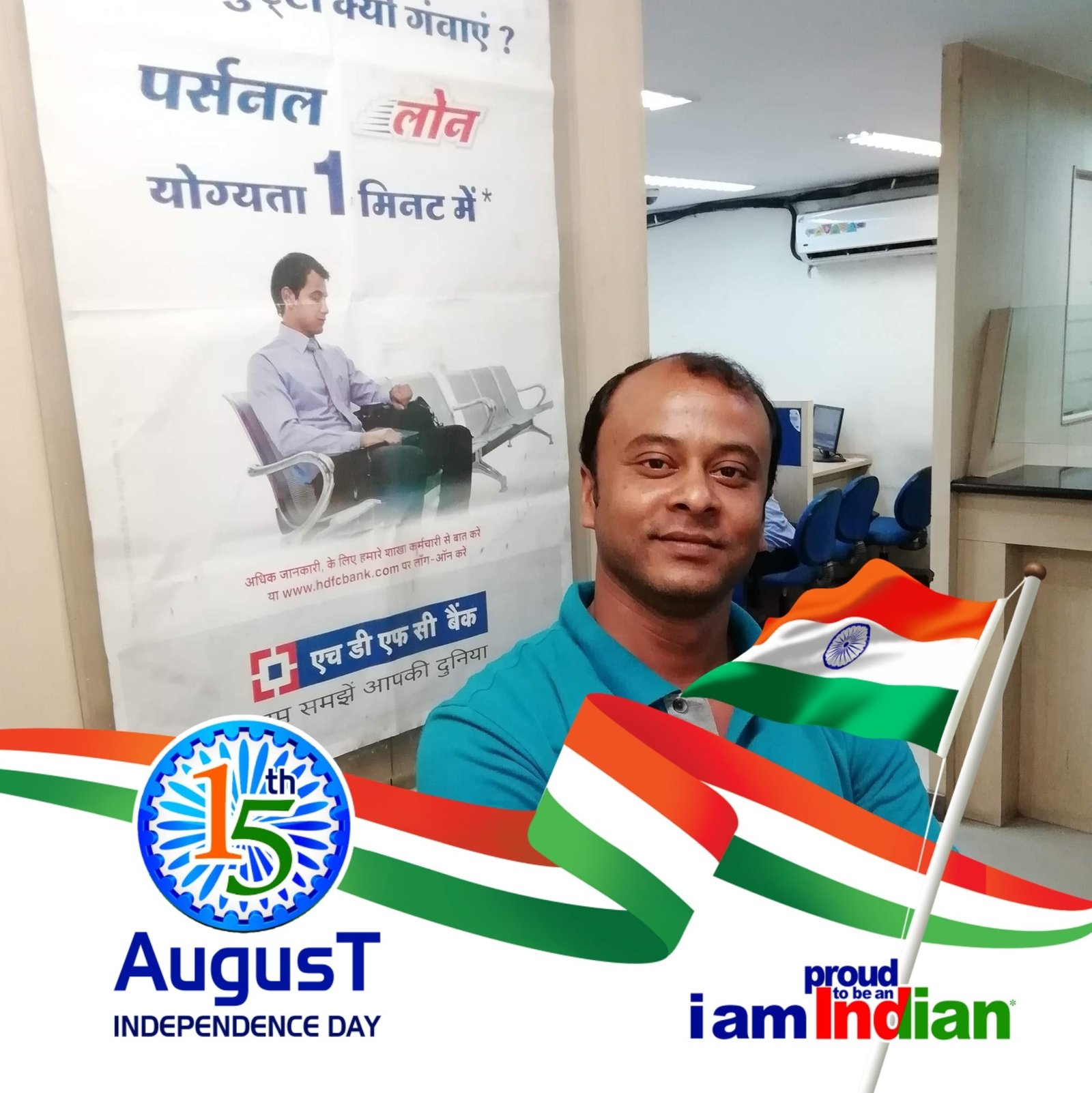Kamraesh Pathan