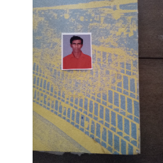 Karthik Das