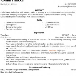 Komaan Goyal