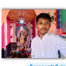 Kousik Dey