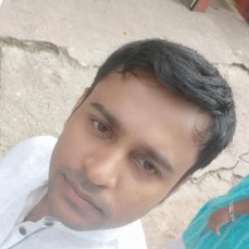 Krishav Dey