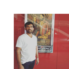Manjunathav Mishra