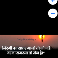 Neelanjan Malhotra
