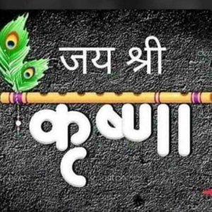 Nehav Agarwal