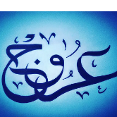 Nurooj Fathima