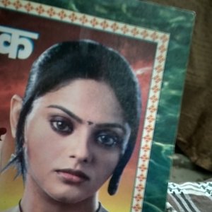 Peerlesav Nair