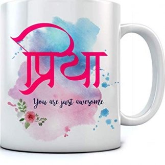 Priyesh Deshpande