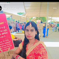 Ranjit ChoudharyProfile Image