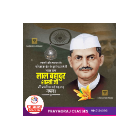 Rishi ChaudharyProfile Image