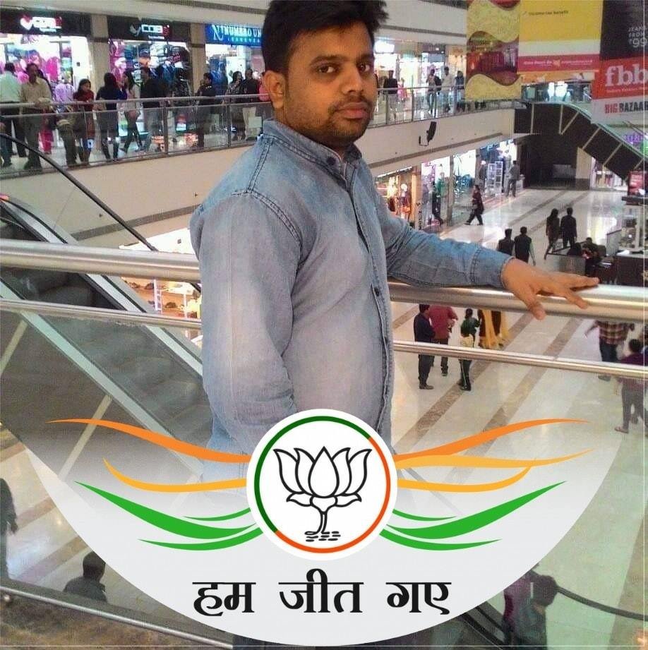 Sameer Verma