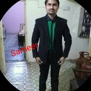 Samin Kumar