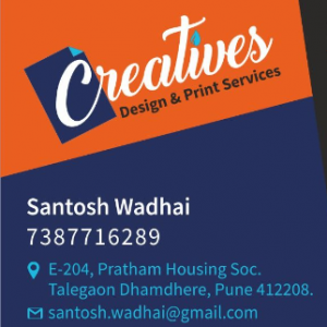 Santosav Trivedi