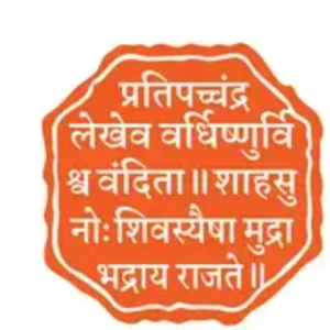 Sarvesh Chavan