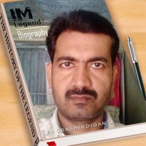 Shyamol Chakraborty