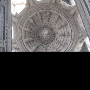 Uin GuptaProfile Image