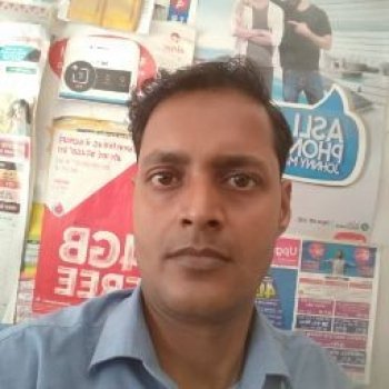 umesit Goyal